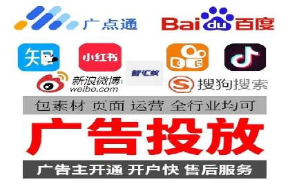 百度推广价格战背后的策略：案例分析
