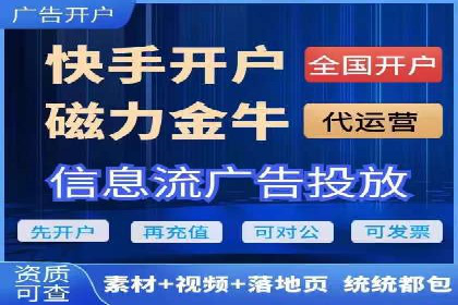 百度推广运营策略新动向：创新广告形式